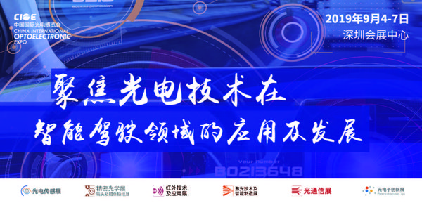西安展覽工廠(chǎng)