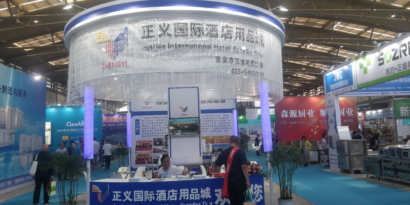 西安展覽工廠(chǎng)
