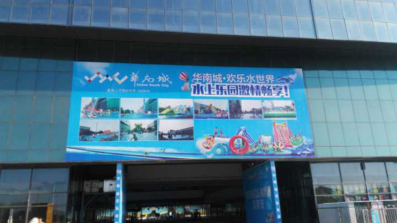 西安美陳設(shè)計